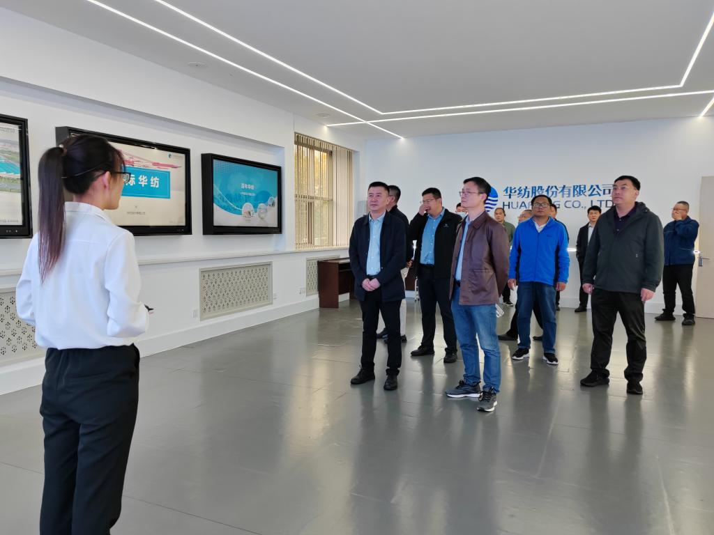 英国上市公司365赴滨州开展产教融合专题调研